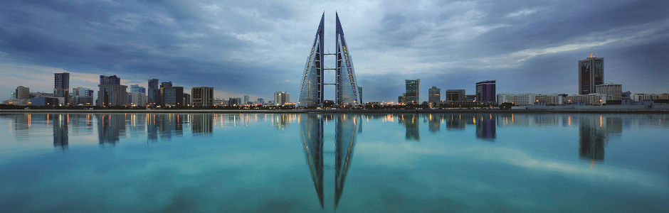 Bahrain Economic Vision 2030